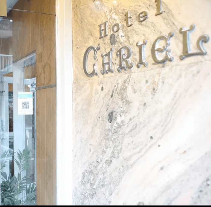 Hotel Cariel **